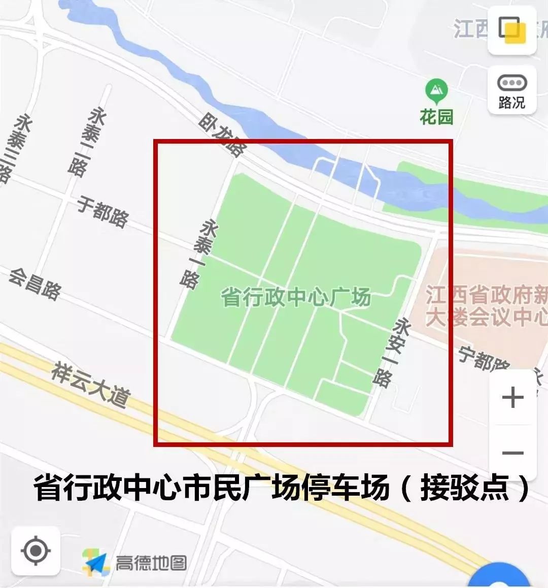 鹰潭白露街道GDP_白露节气图片(3)