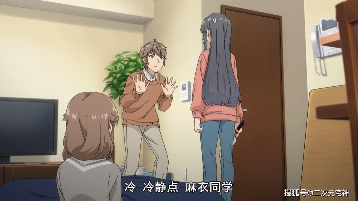 猪头少年剧场版:麻衣翔子二选一,剧情石头门展开,老虚