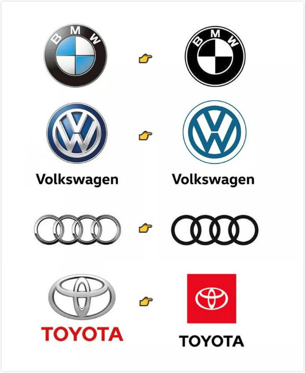 丰田这次升级,logo还是老版的"牛头标",不过将立体化的标志进行扁平
