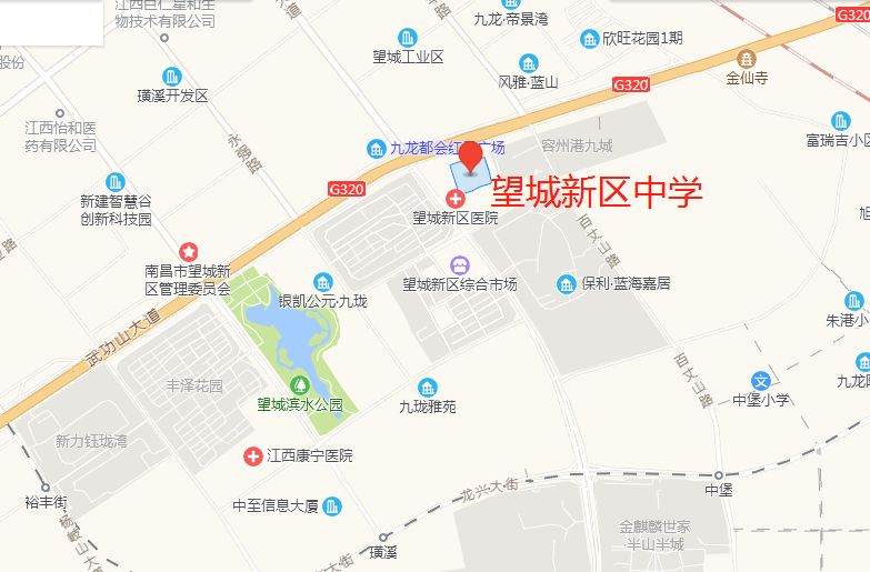 新建区教体局:计划将望城新区中学改扩建为九年一贯制学校_南昌