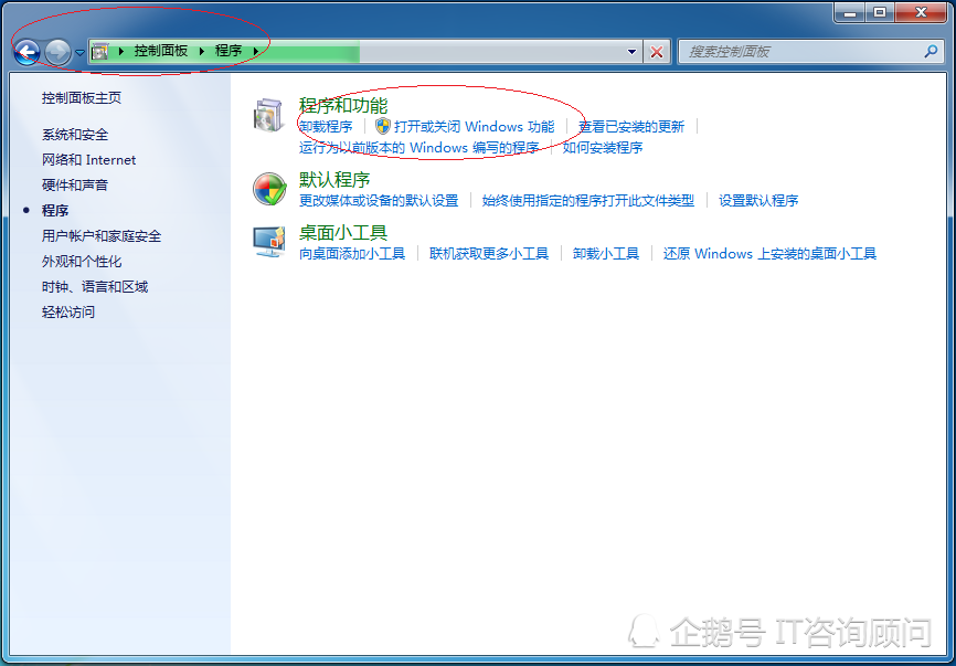 a5444923dcc847899feb336e2792da1e.png