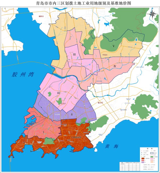 青岛发布:市内三区划拨地基准地价