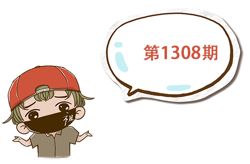 a76283d170584967a09e57c3caa8e769.png