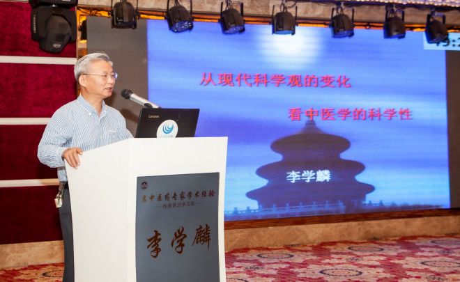 福建中医药大学李灿东校长,福建医科大学附属第二医院许建华院长,厦门