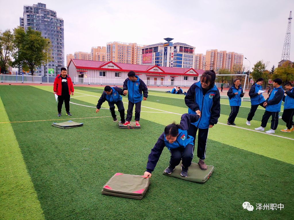 我校学生会举办第三期室外必一运动官网素质拓展活动(图2)