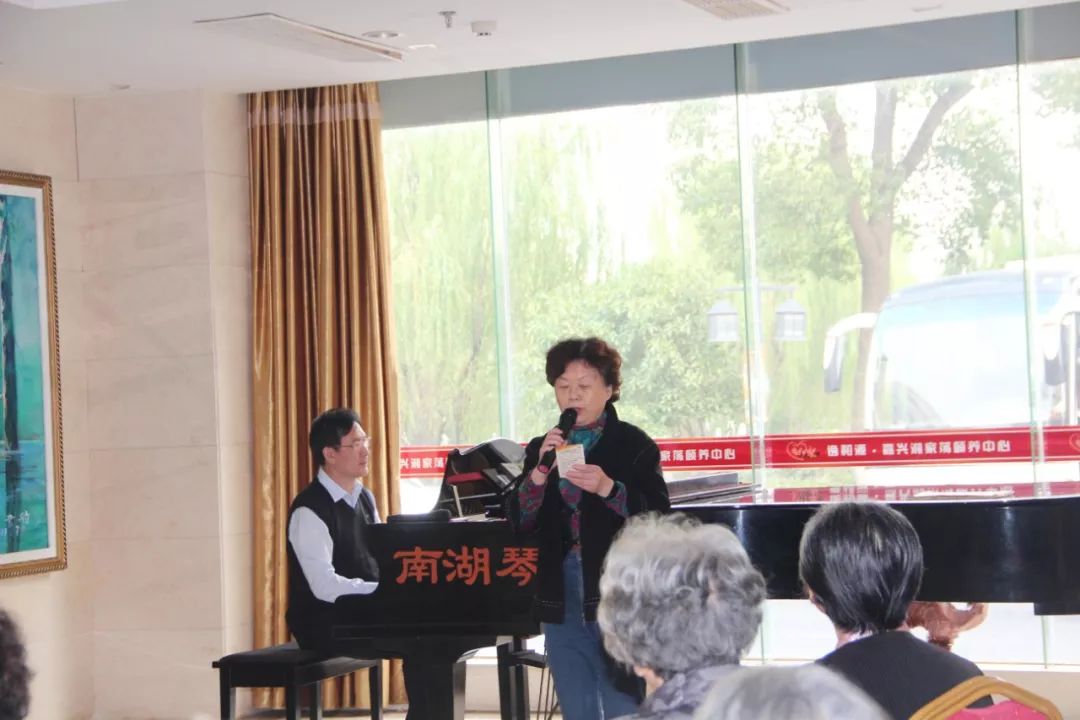 【嘉兴逸和源】给我一首歌的时间,唱出晚年幸