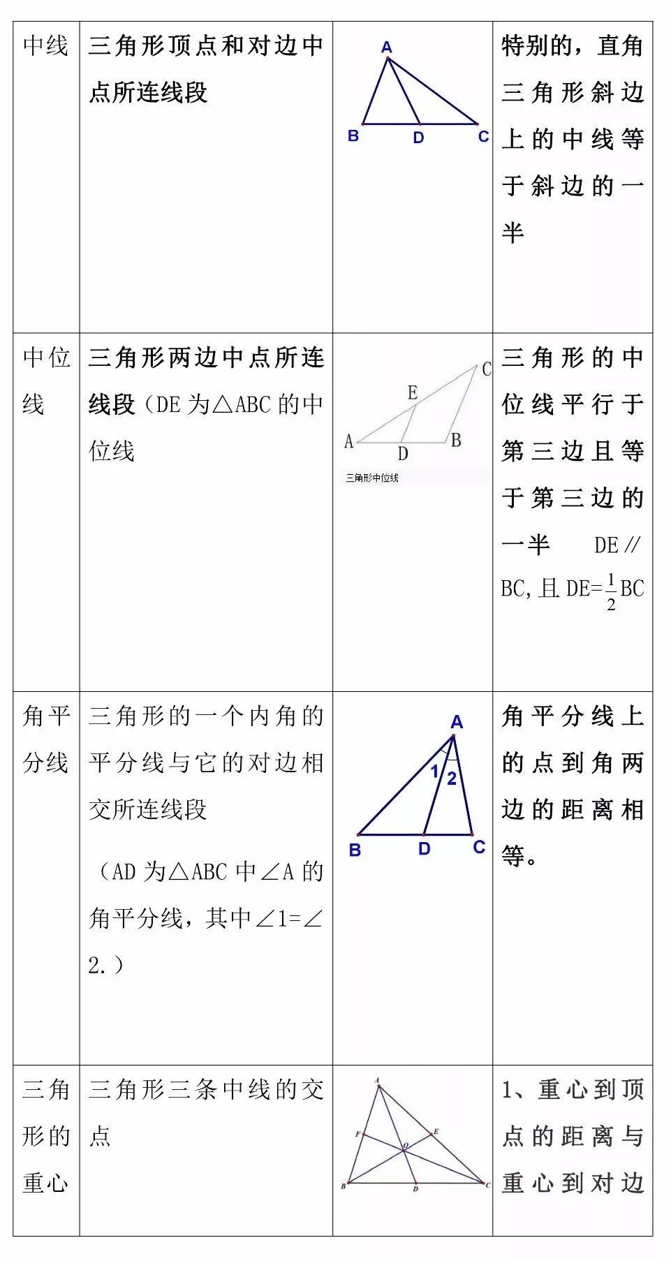 abe422740c1f48dcb370efd0b56ebeaa.jpeg