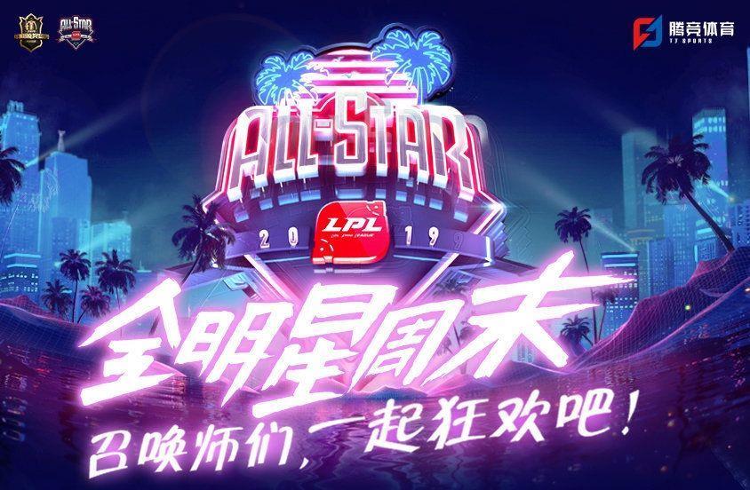 uzi复出第一场比赛结果 ad076bb3b125473586f0c95361340603.jpeg