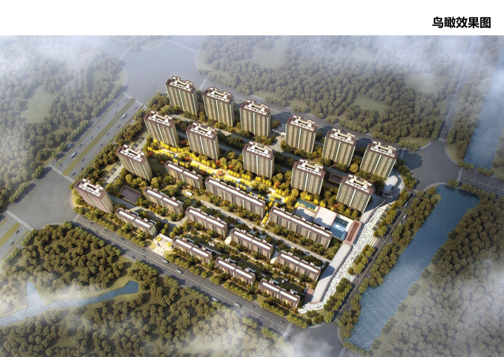 路劲鸿山地块规划公布!拟打造高层及小高层住宅