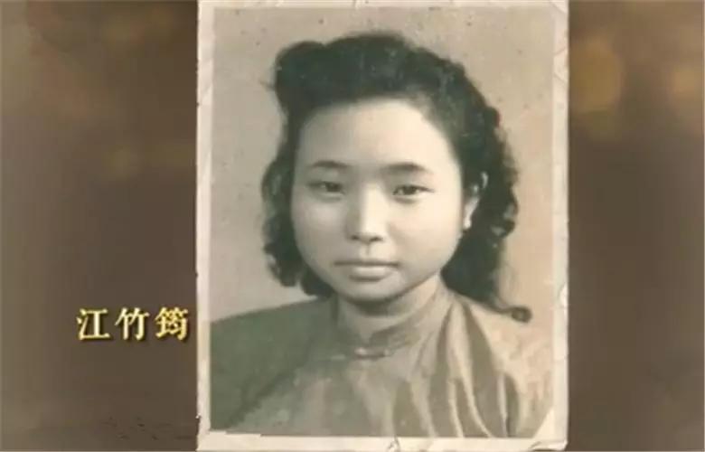 "两岁的孩子能记得父母的模样吗"70年前,29岁母亲托孤赴死