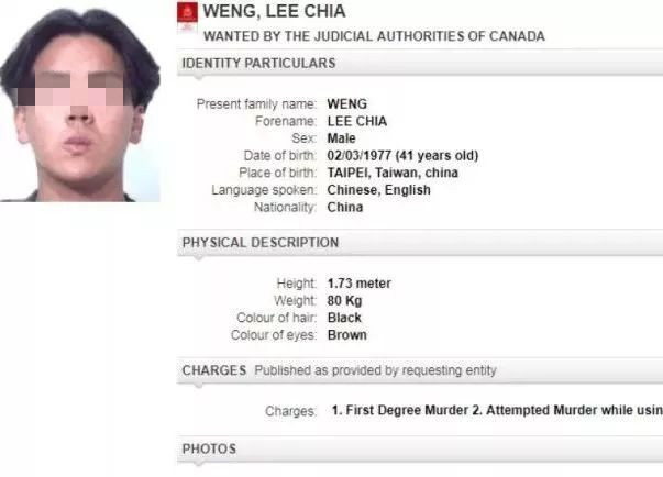 台男子加拿大枪杀大陆学生，13年后被判终身监禁