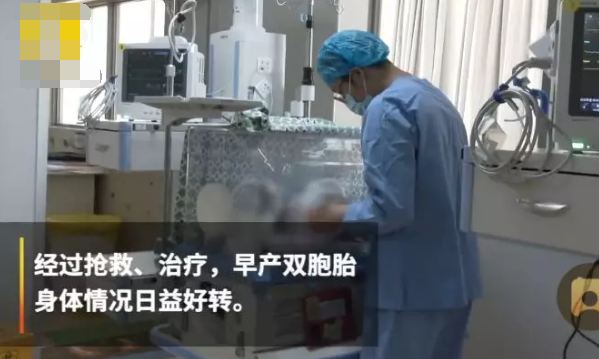 11月中國手遊發行商全球收入排行榜:騰訊第一