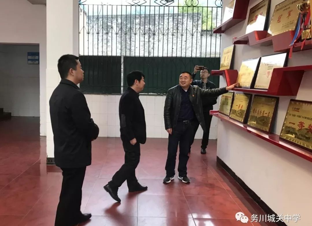 主题教育务川自治县组织部部长苏方涛同志一行到我校调研指导主题教育