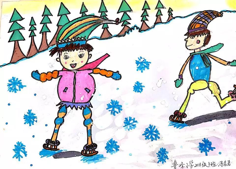 冰什么体成语_成语故事图片