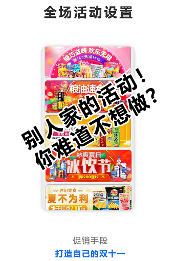 c059ac7a3f7a47f98ef53b709d37dfd1.png