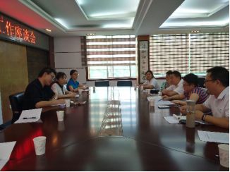 企业转移支付 gdp_微信支付图片(2)