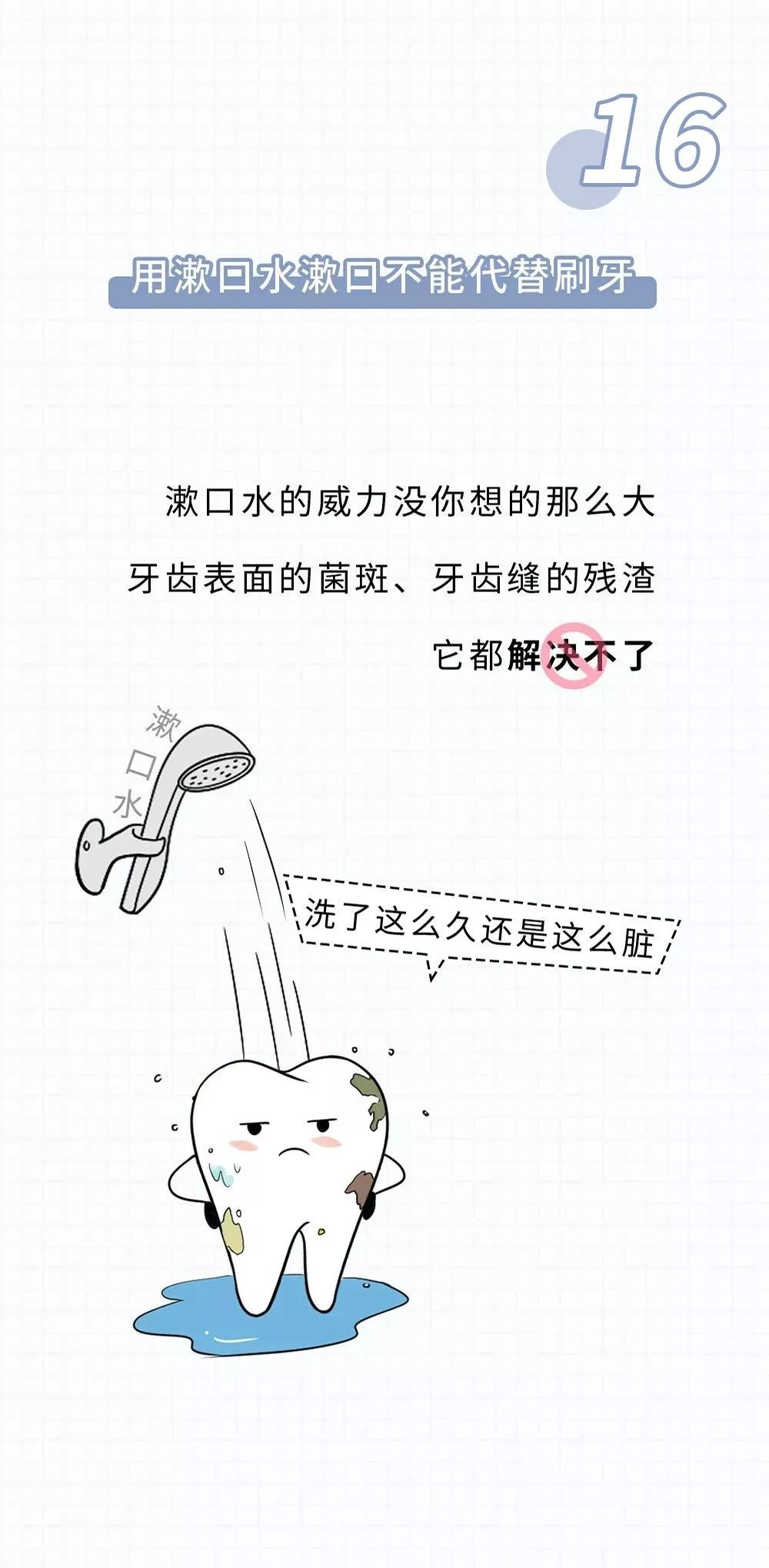 c85365f6267149d497166c4ddd227ece.jpeg
