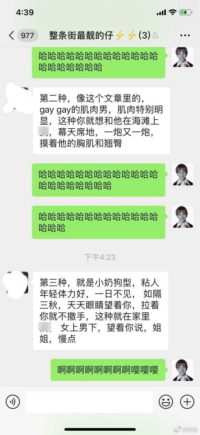 c8d7ccca77344740bfc482a5cfca15f2.jpeg