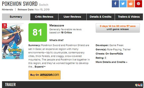 《宝可梦：剑/盾》全球媒体评分解禁IGN打出9.3MC综合81分