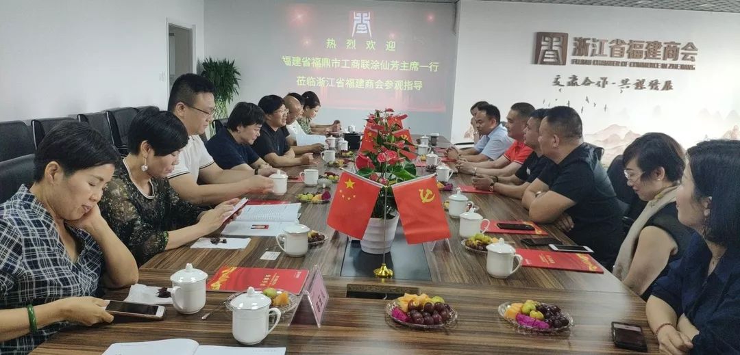 浙江vs福建gdp_浙江福建地图(3)