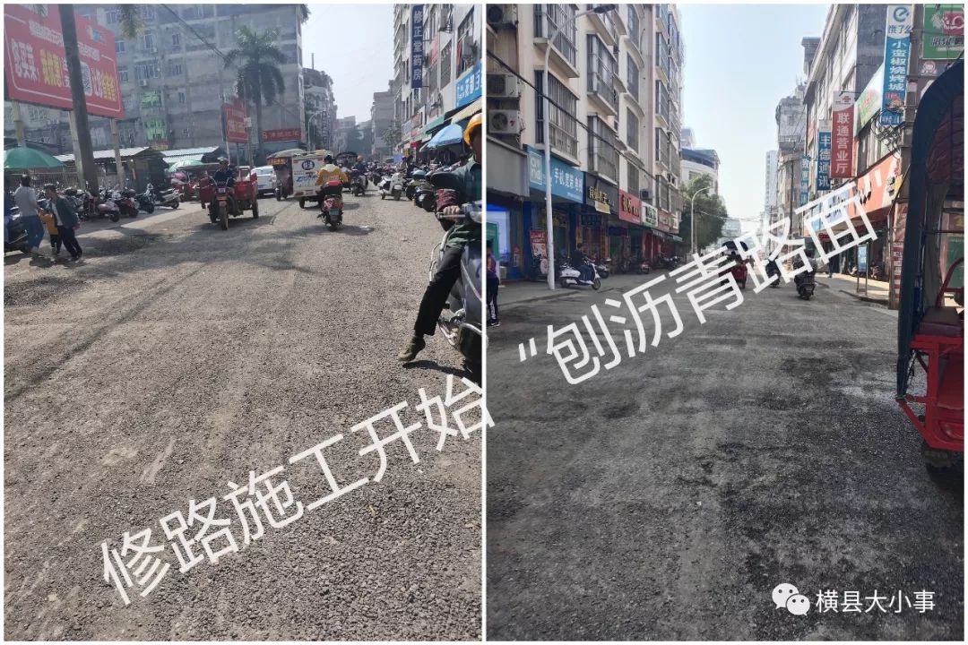 广西横县有多少人口_广西横县地图全图