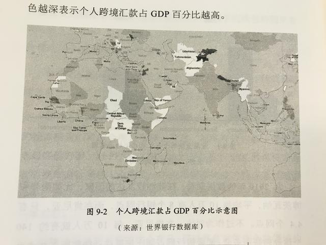 56个名族人口排行_56个名族人物简笔画(3)