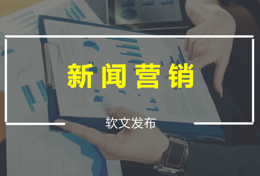 文章配图-2