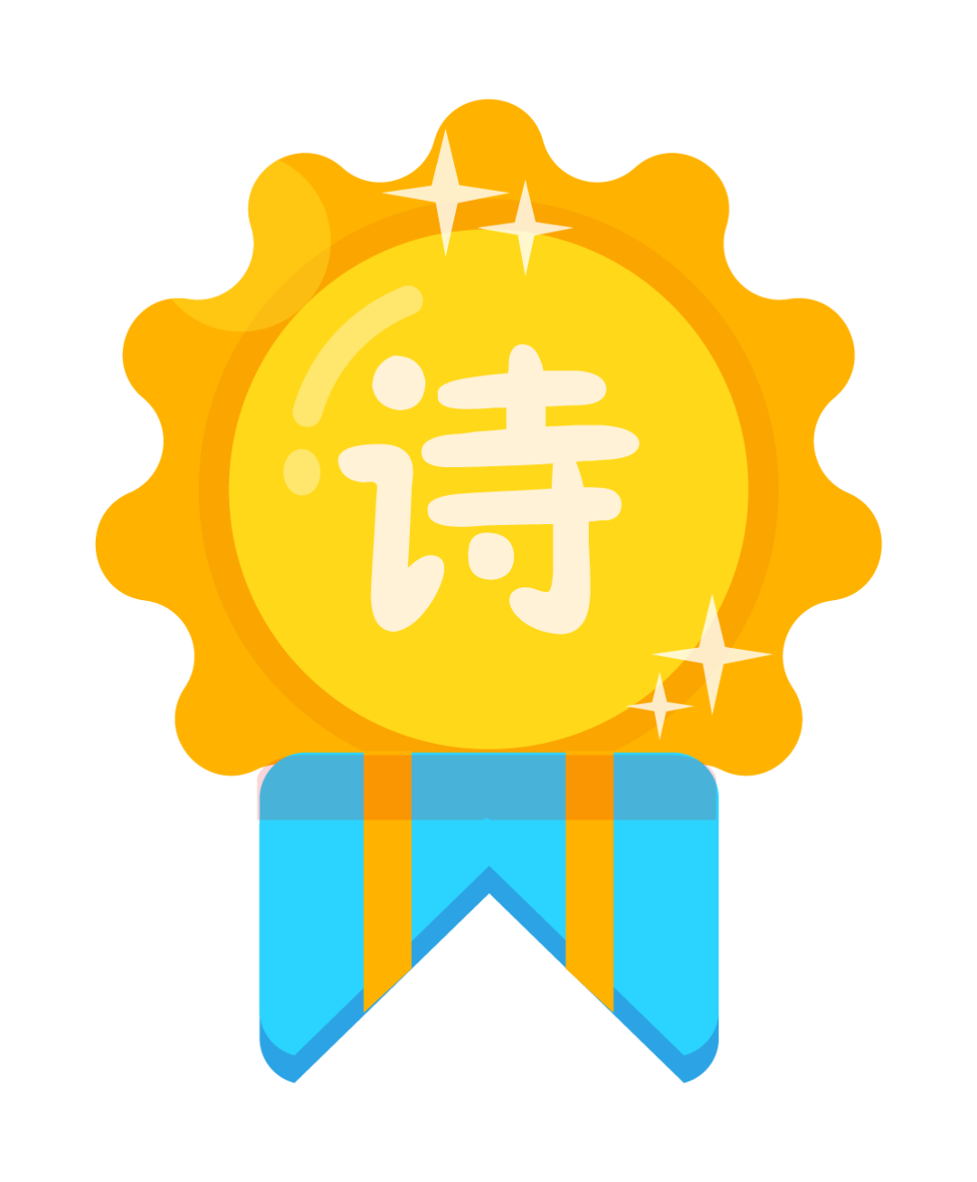 da0da34ddd784e41b0acbf5dc64f13d1.png