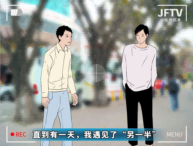 【奔波儿灞与灞波儿奔】《男人的蛋蛋是个谜？》