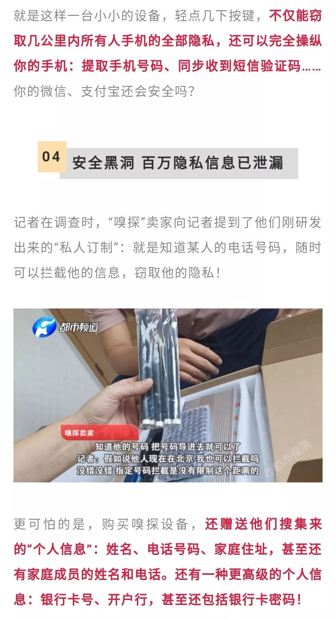 长葛市人口多少人口_长葛市地图(2)