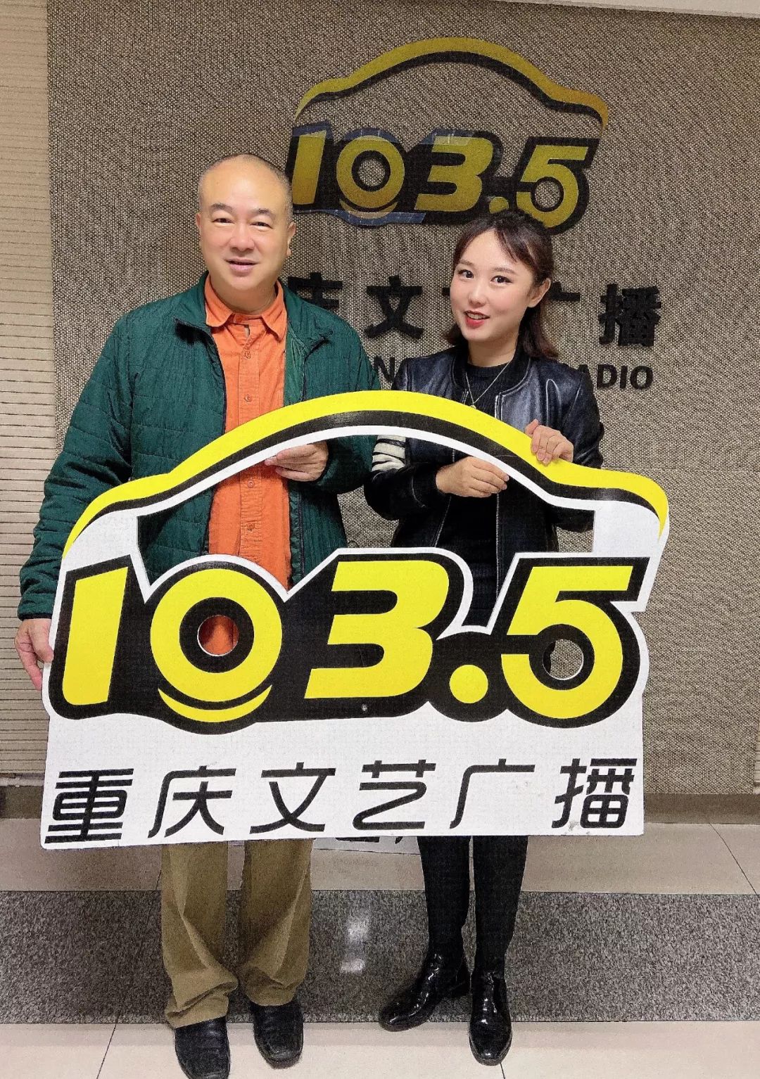 跟着文艺去旅行|《Beyond日记之海阔天空》的