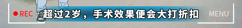 【奔波儿灞与灞波儿奔】《男人的蛋蛋是个谜？》