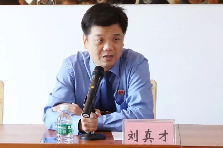 营仔下洋人口