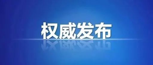 济宁招聘网_济宁招聘网