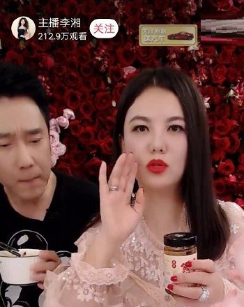 李湘被曝直播带货时将中国和香港并列，网友吐