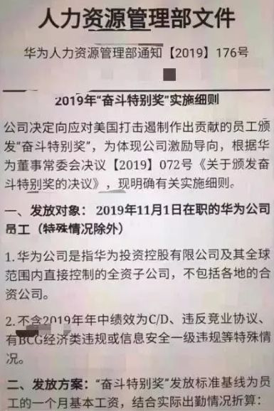 金屏人口_风奥人脸识别屏保程序下载 人脸识别屏保软件 v1.0 免费版