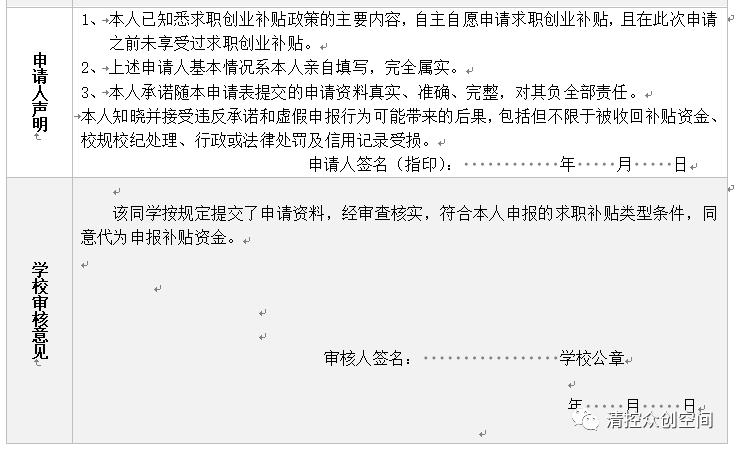 ee1d38c5ed514cf0b82ee948381cf68c.png