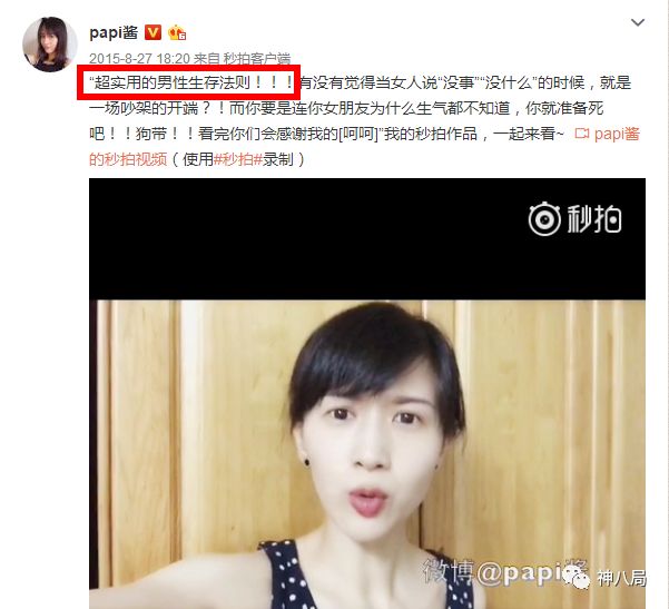 怎么官宣自己喜欢的明星 f002946f91dc44bd9359b73893dfdcf3.jpeg