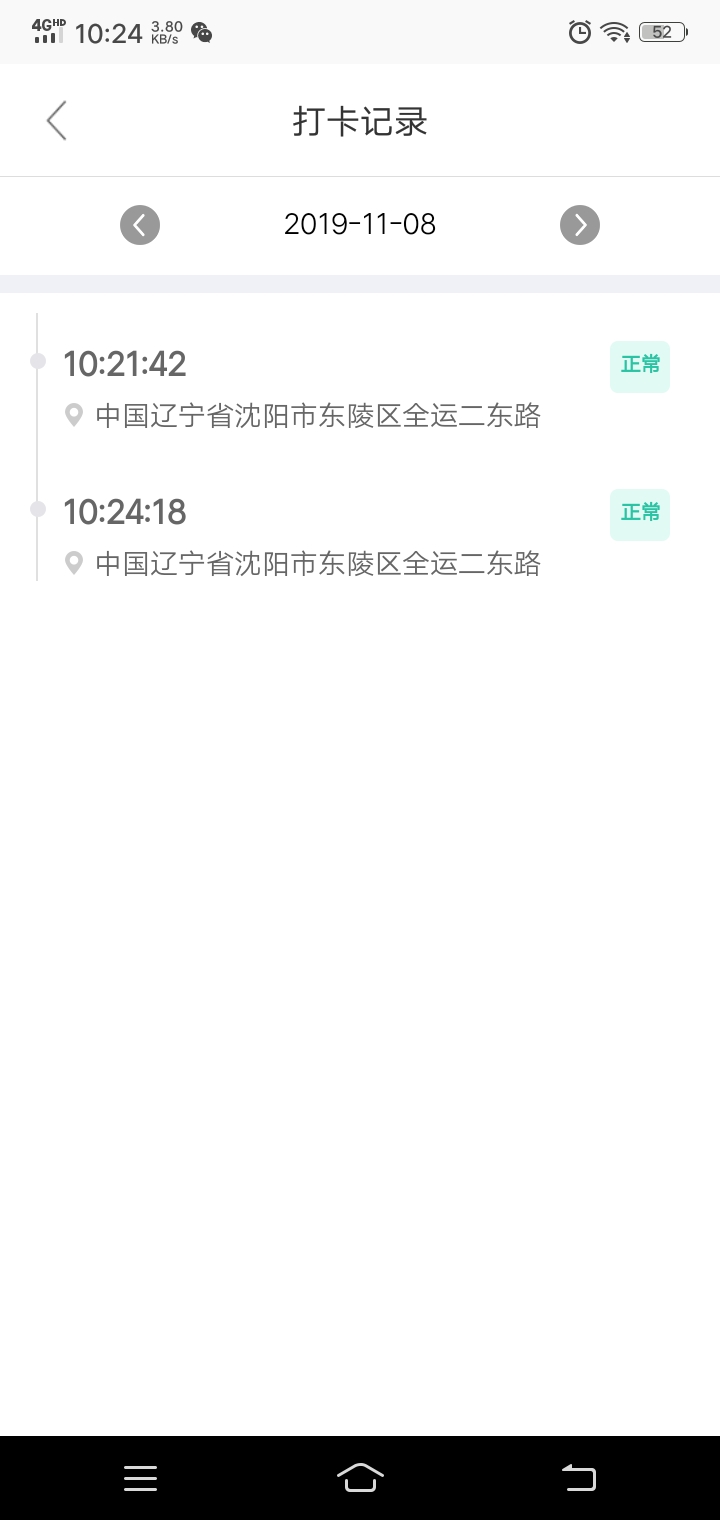 f13cd517ec9c4f8c88b86e59e1a4d9aa.jpeg