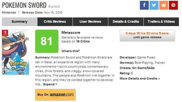 《宝可梦：剑/盾》媒体评分出炉M站均分81，一致好评_系列