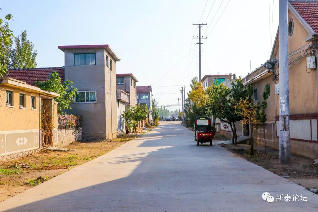 楼德镇赤坂村新泰市村落地名志