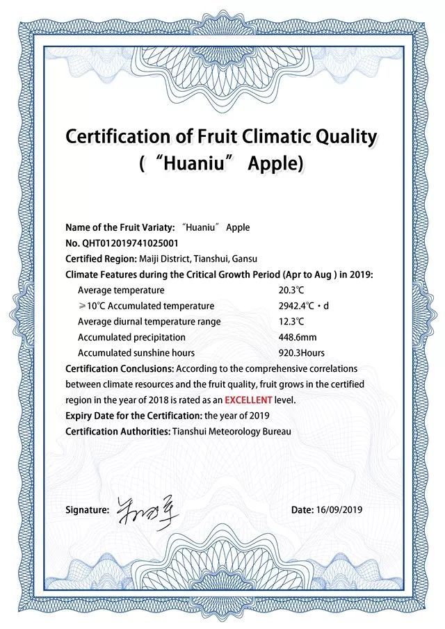 品质工程师证 f69143505570449188d13eed3efc8000.jpeg