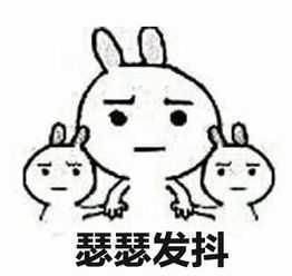 扶墙走是什么意思 fc3f9728e99344a4b6a7ef428032d893.jpeg