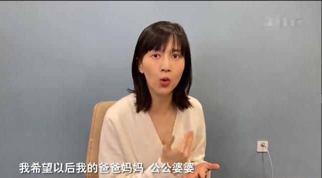 自导自演完视频后,papi酱称希望自己的爸爸妈妈或者公公婆婆不要变得