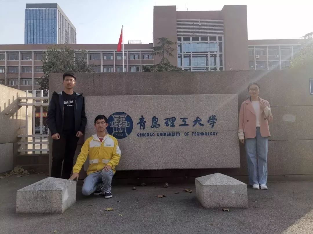 07青岛理工大学 恰同学少年队