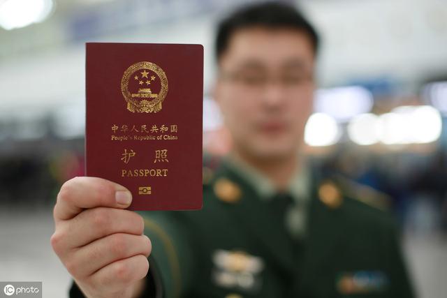 现在办港澳通行证需要什么证件 01b3919aef7e435e9e9cc91a674e1c73.jpeg