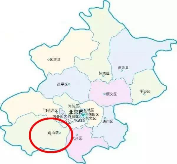 良乡县,奉先县,周口店区,房山县 性 格:热情,豪迈,局气 语 言:北京话