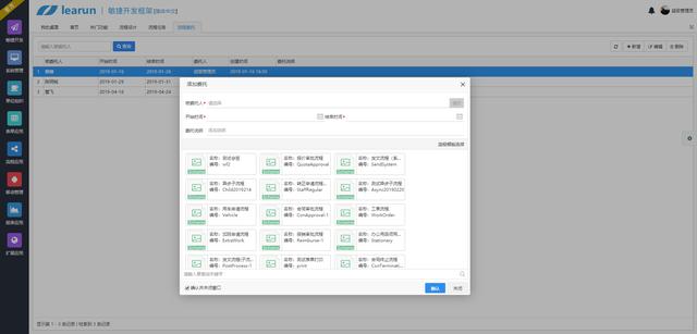 软件开发工作照片 03691851299b40679f174f8c51674ec7.jpeg