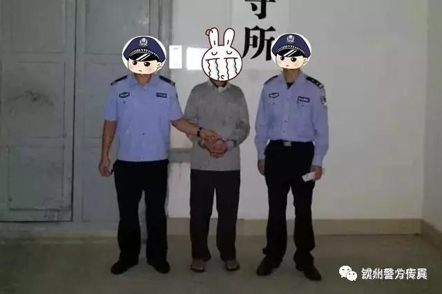 044c729c7c8e4a769059a4b4f80c5cf4.JPG
