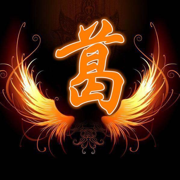 33张大气励志微信姓氏头像,快来看!